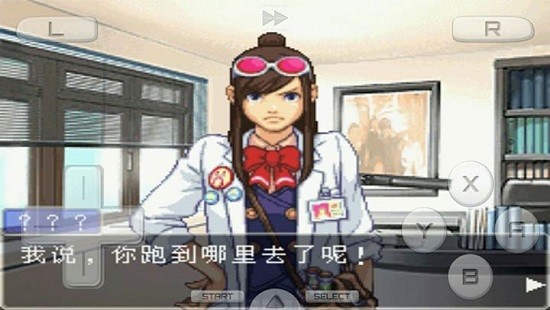 逆转裁判复苏的逆转汉化版 v3.0 安卓版2