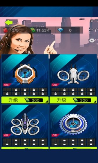 星光赛车手游戏 v1.0 安卓版0