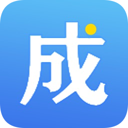 成教管家学生端