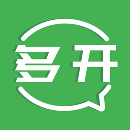 多开应用分身虚拟地理位置