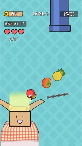 天才大冒险游戏 v1.00 安卓版1