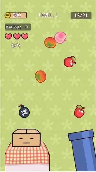 天才大冒险游戏 v1.00 安卓版3