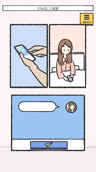 她的愿望终未实现游戏(彼女の願いは叶わなかった) v1.0.0 安卓版0