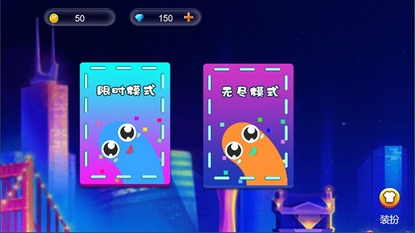 蛇王手游 v1.0 安卓版1