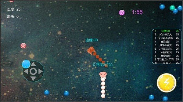 蛇王手游 v1.0 安卓版2