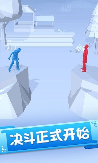 火柴人英雄勇者免费版 v1.5 安卓版2