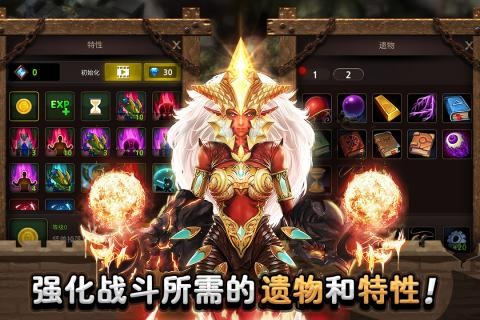 城堡英雄小游戏 v1.0.1 安卓版0