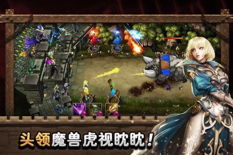 城堡英雄小游戏 v1.0.1 安卓版1
