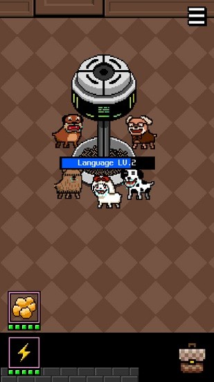 我成了一只狗3最新版 v1.0.9 安卓版2