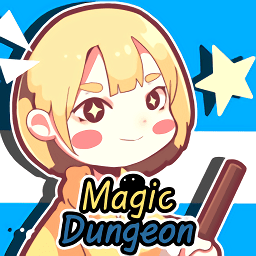 地牢勇者生存手机版(MagicDungeon)