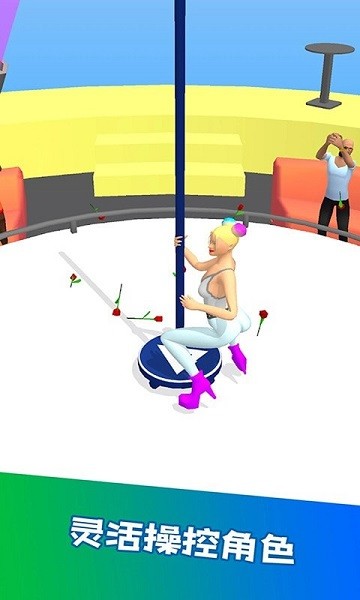 一起跳舞吧手游 v1.2 安卓版0