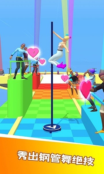 一起跳舞吧手游 v1.2 安卓版3