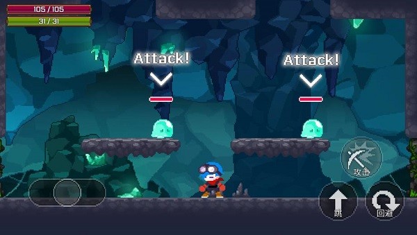 矿山猎人像素流氓rpg v1.5 安卓版1