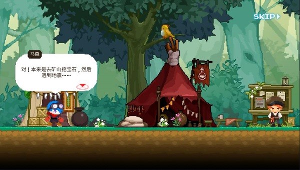 矿山猎人像素流氓rpg v1.5 安卓版0