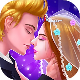 公主爱情婚礼故事