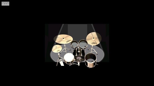 指尖架子鼓(drumgame) v1.0 安卓版0