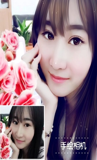 手绘相机app v5.1.0 安卓版2