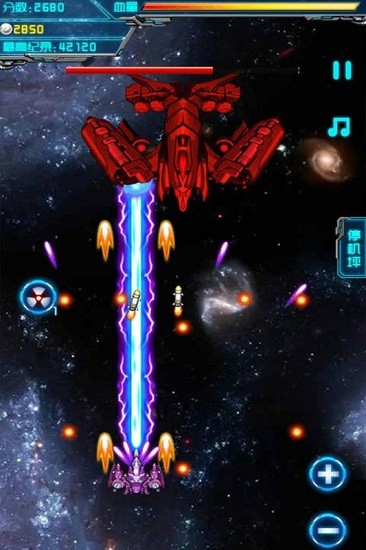 霹雳战机(战神版) v1.00.01 安卓版0