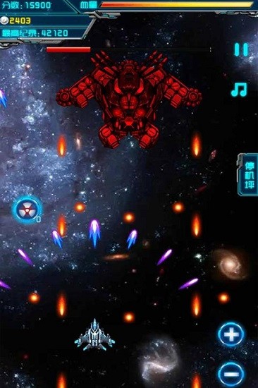 霹雳战机(战神版) v1.00.01 安卓版1