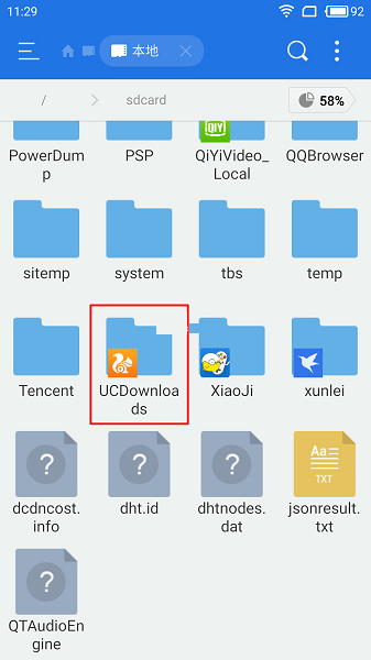 我的世界seus光影 我的世界seus光影