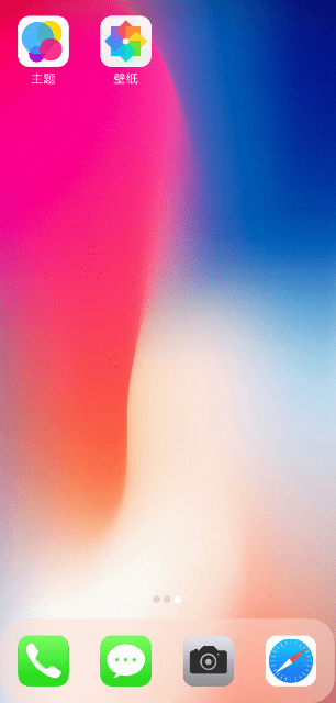 仿苹果电量状态栏(X Launcher Pro) v3.3.2 安卓版0