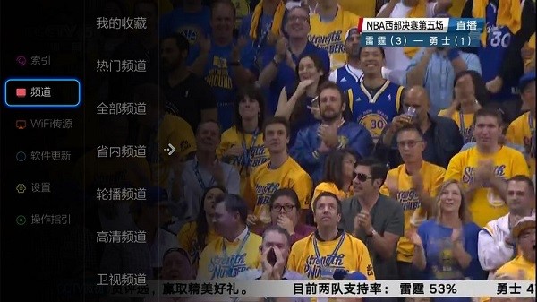 小薇直播app v2.3.9.9 安卓最新版0