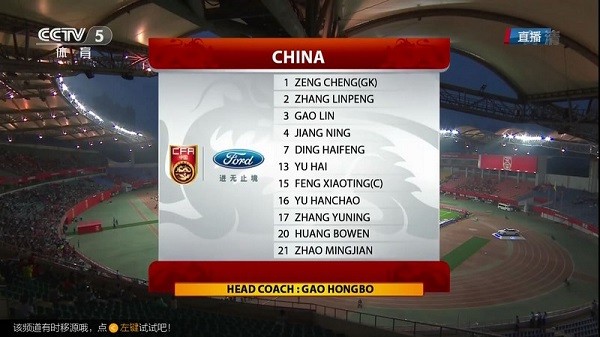 小薇直播app v2.3.9.9 安卓最新版2