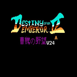 吞食天地2曹魏的野望游戏