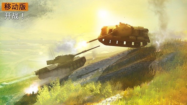 world of tanks手游 v1.7.0.114 安卓版0