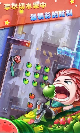 跳跃忍者2中文版 v1.2.2 安卓版0