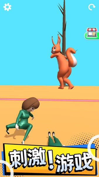 操控人生小游戏 v1.0.1 安卓版1