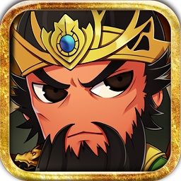 三国志挂机传奇变态版下载