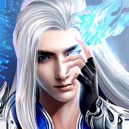 我欲独尊手游iOS版