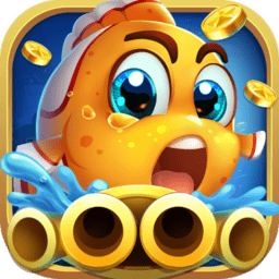 捕渔王(赢话费)