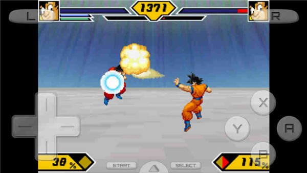 龙珠z舞空烈战nds汉化版 v3.0 安卓版1