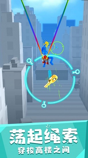 火柴蜘蛛侠传奇手游 v1.4 安卓版1