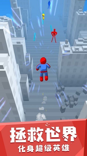 火柴蜘蛛侠传奇手游 v1.4 安卓版2