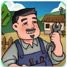 我的小作坊游戏下载