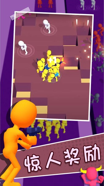 加入战斗手游 v2.0.0 安卓版1