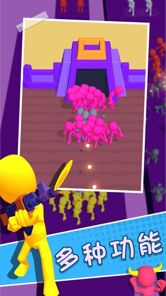 加入战斗手游 v2.0.0 安卓版3