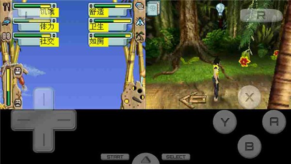 模拟人生2孤岛物语nds版 v3.0 安卓版0