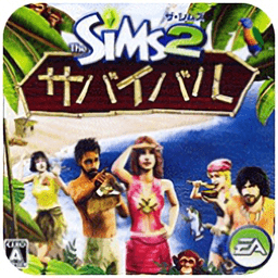 模拟人生2孤岛物语手机版下载