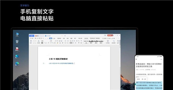 miui12.5增强版 v12.5 最新版1