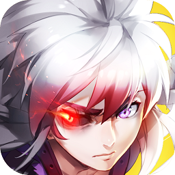 勇士与深渊手游