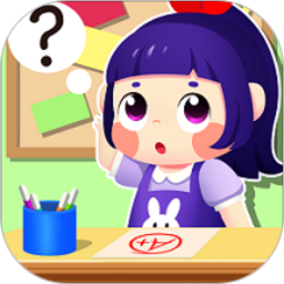 宝贝启蒙幼稚园