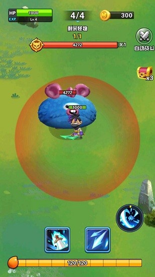 不休历险记手游 v1.0.10 安卓版2