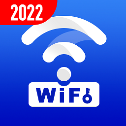 wifi无线畅连软件