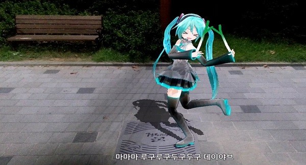 初音音乐会ar汉化版(ar concert) v0.15 安卓版1