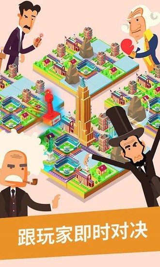 2048世界建造者最新版 v1.18.62 安卓版3