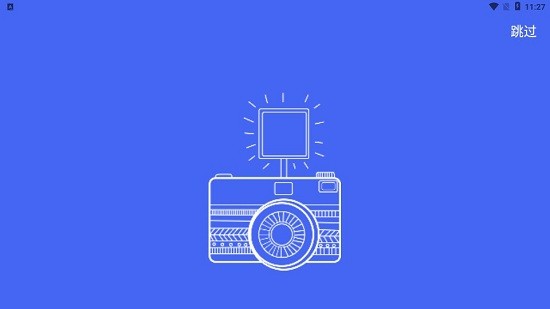 经纬工作相机app v6.20 安卓版2